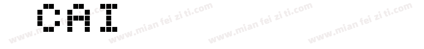 115 CAI978字体字体转换